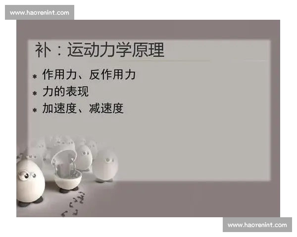 全面提升运动表现的训练策略与科学方法解析 全面提升运动表现的训练策略与科学方法解析