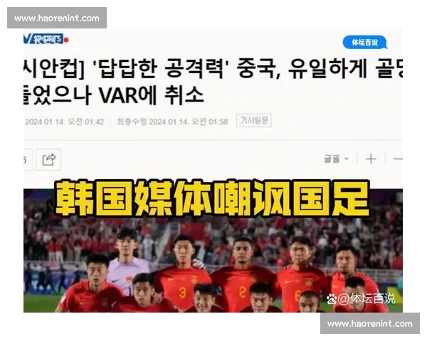 亚运会赛事争议引发舆论热议与管理反思 亚运会赛事争议引发舆论热议与管理反思