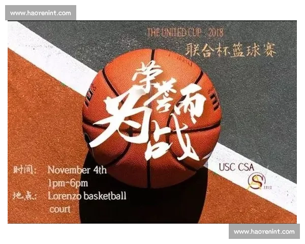 体育比赛奖品大揭秘 各类赛事奖品背后的价值与意义探索