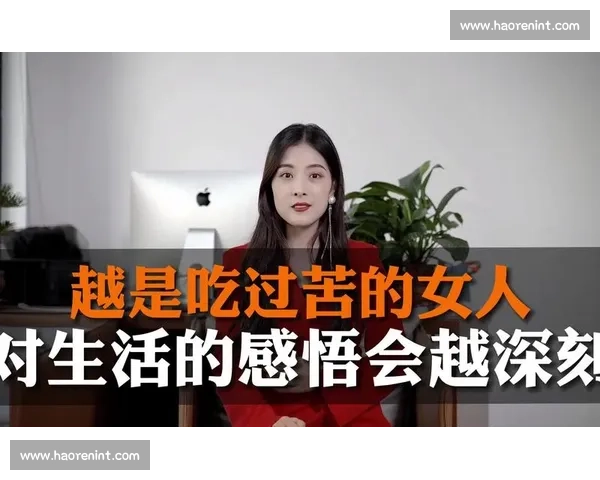 朗诵比赛结束后的心路历程与深刻感悟分享
