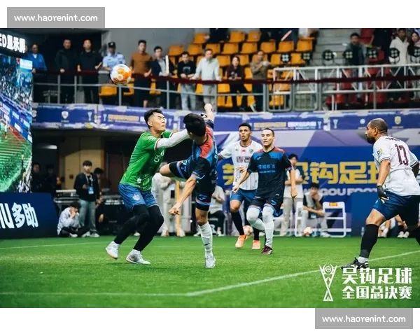 足球比赛落幕，精彩瞬间回顾与赛后精彩分析